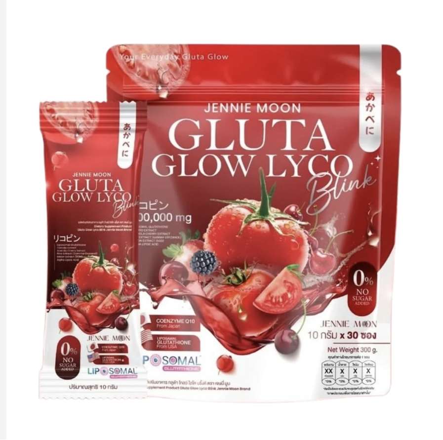 jenniemoon Jenniemoon Gluta Glow Lyco 30 Capsules Antioxidant Supplement For Skin Health