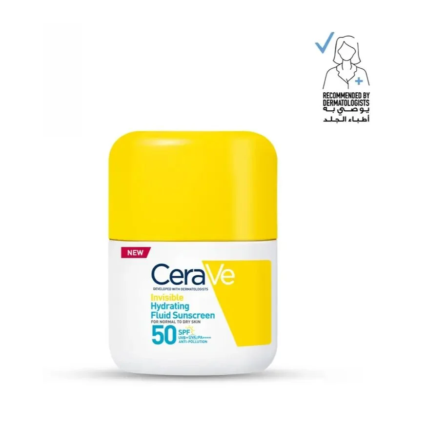 سيرافي سائل مرطب واقي من الشمس SPF 50 – سعة 50 مل