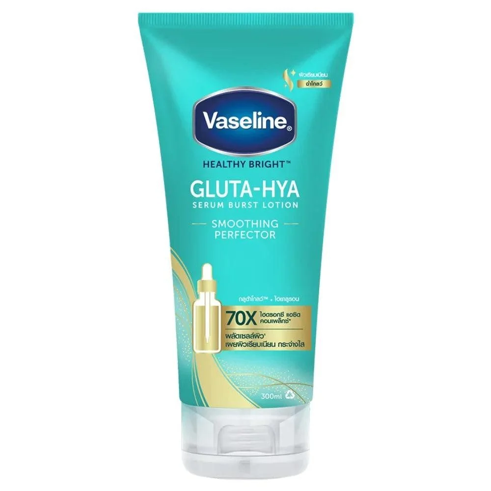 فازلين (Vaseline) لوشن سيروم جلوتا-هيالورونيك لتنعيم البشرة، لوشن - 300 مل