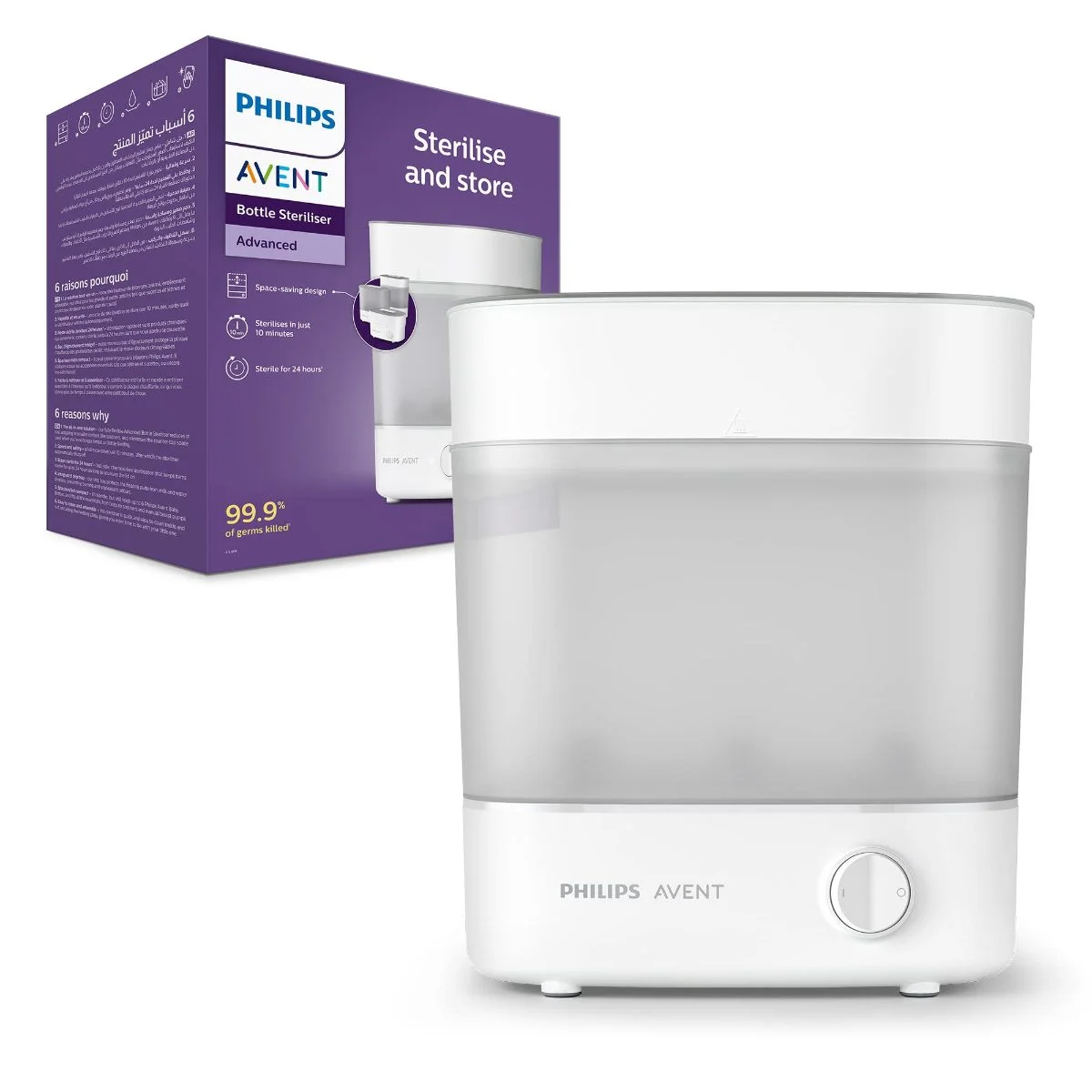 philips Philips Avent Advanced Bottle Sterilizer Ensures Hygienic Feeding Sterilizer Device 1 Unit