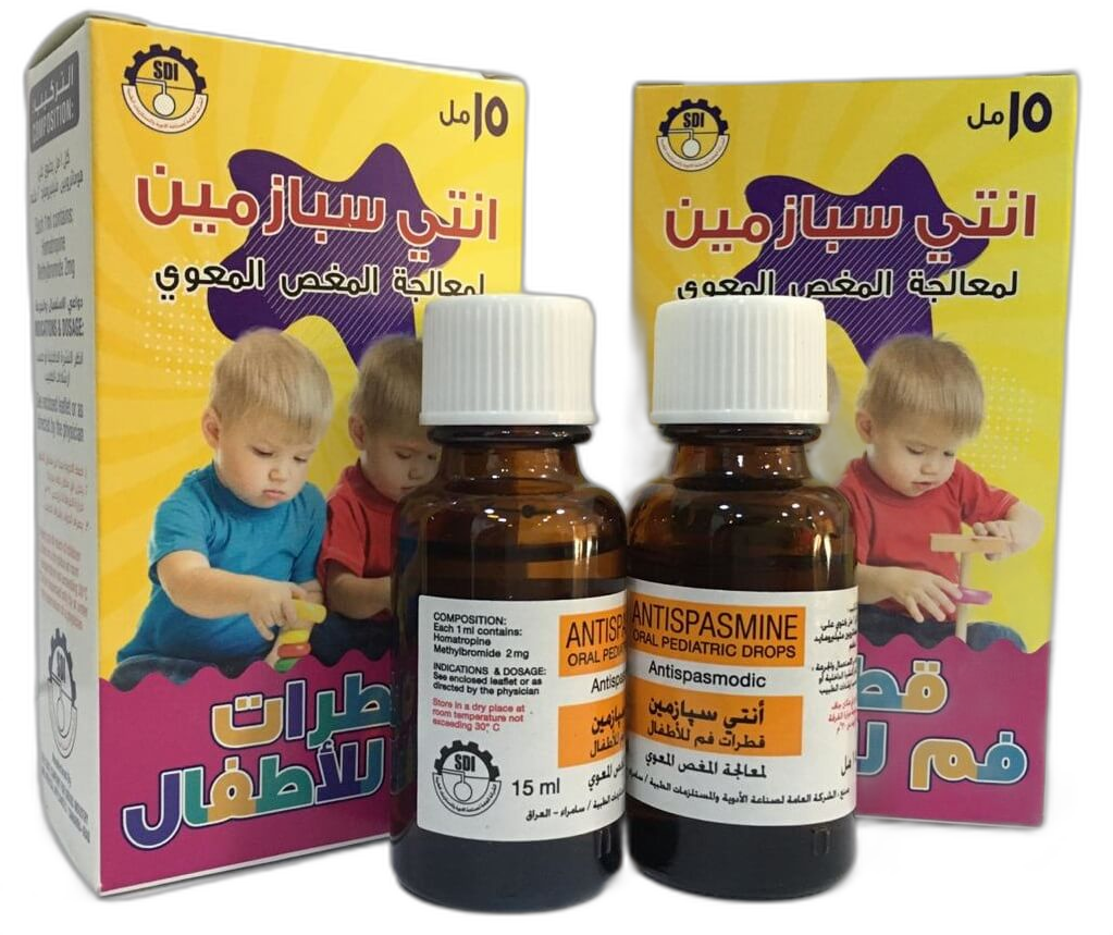 أدوية السعال