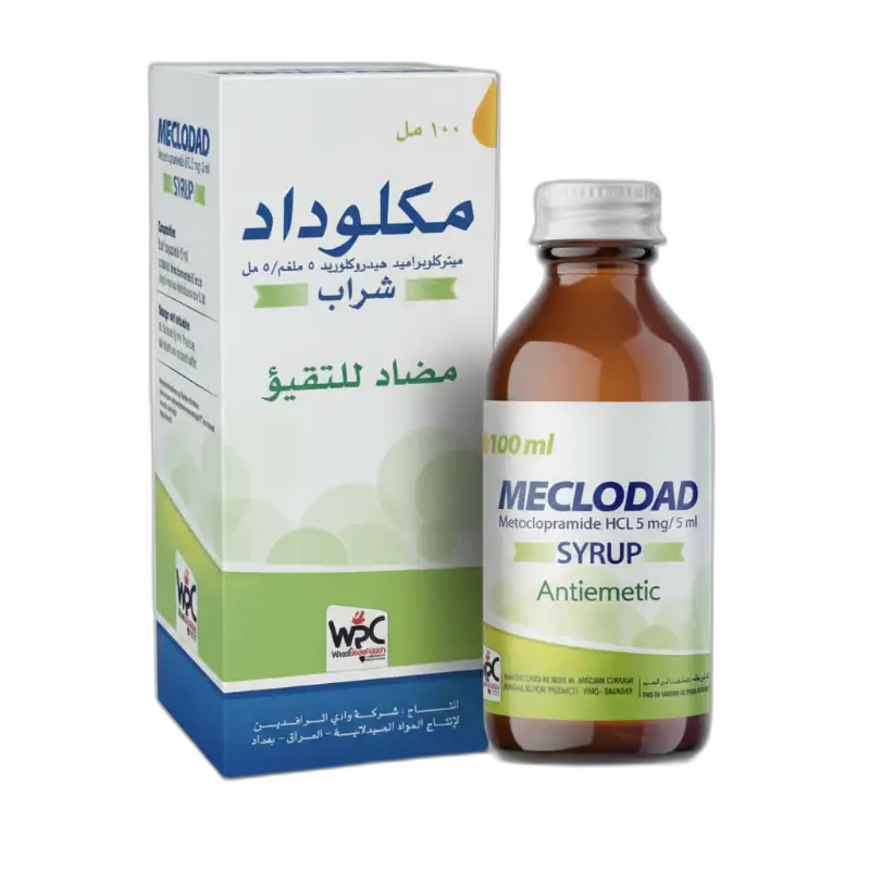 الغثيان والتقيؤ